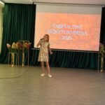 Tarptautinė mokytojų diena messenger creation 52921065 b07d 415f a95b 9be801634bf5